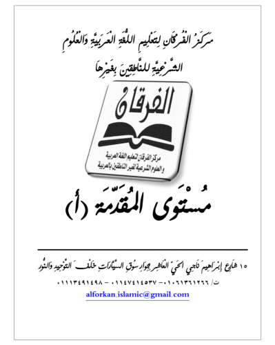 1-e1694806513447-1.png