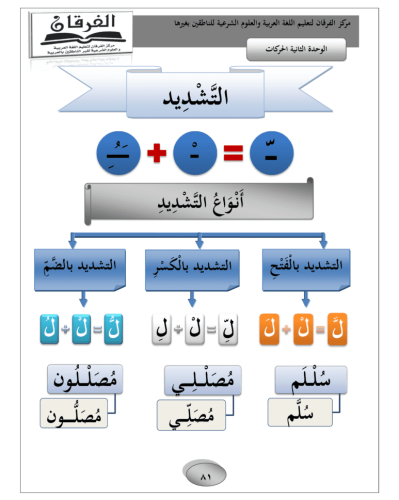 9-e1694806561430-1.png